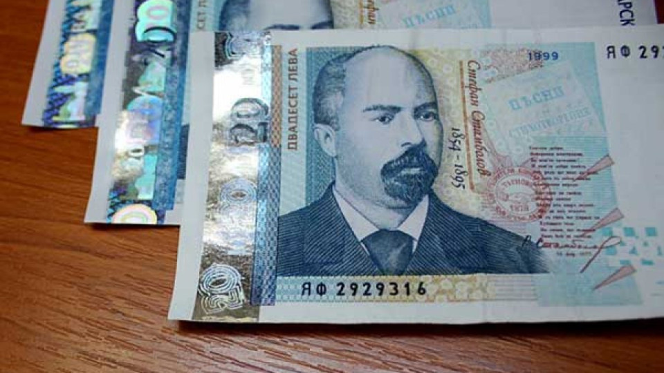 На два пъти ще се увеличи минималната заплата през 2015 година  | StandartNews.com