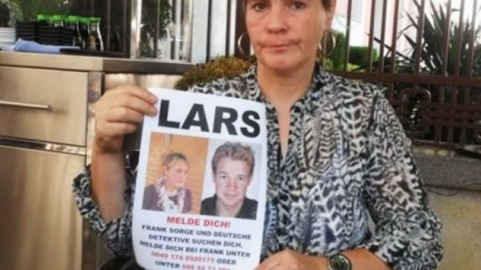 Майката на Ларс: Помогнете ми да открия сина ми | StandartNews.com