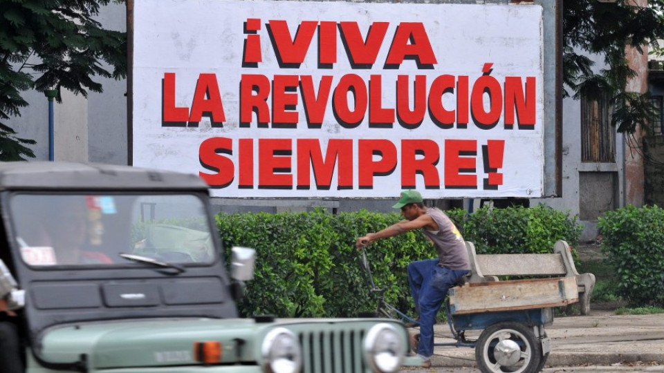 САЩ затоплят отношенията с Куба | StandartNews.com