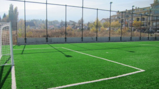 Повече спортни площадки в София до 2018 година