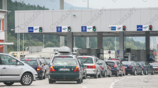 Освободиха задържаните в Белград българи