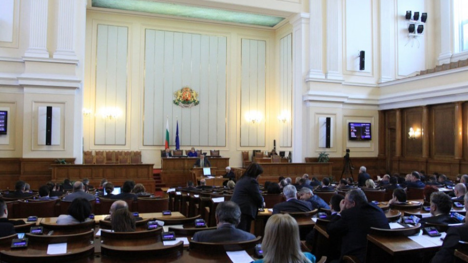 Депутатите гледат ЗИД на Закона за МВР  | StandartNews.com