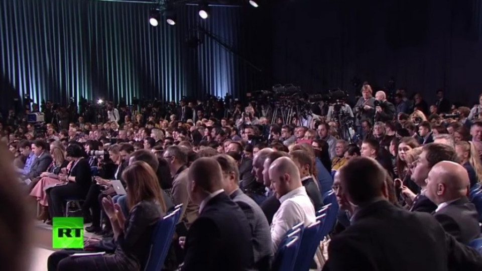 Пресконференцията на Владимир Путин на живо (ВИДЕО) | StandartNews.com