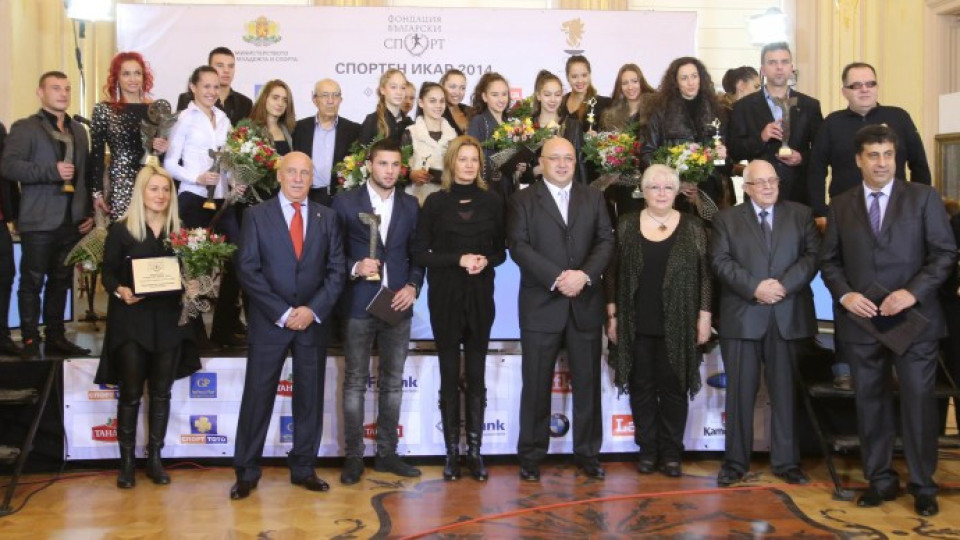 Героите на 2014 г. получиха Икари и награди от БОК | StandartNews.com