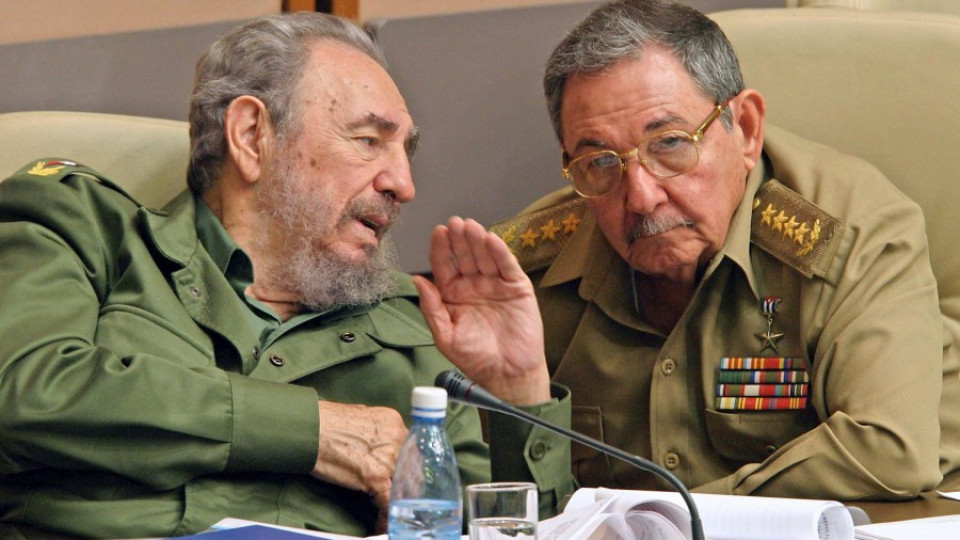 Тандемът Кастро | StandartNews.com