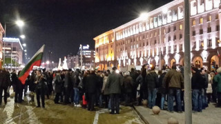 Протест срещу промените в пенсионните фондове блокира Жълтите павета