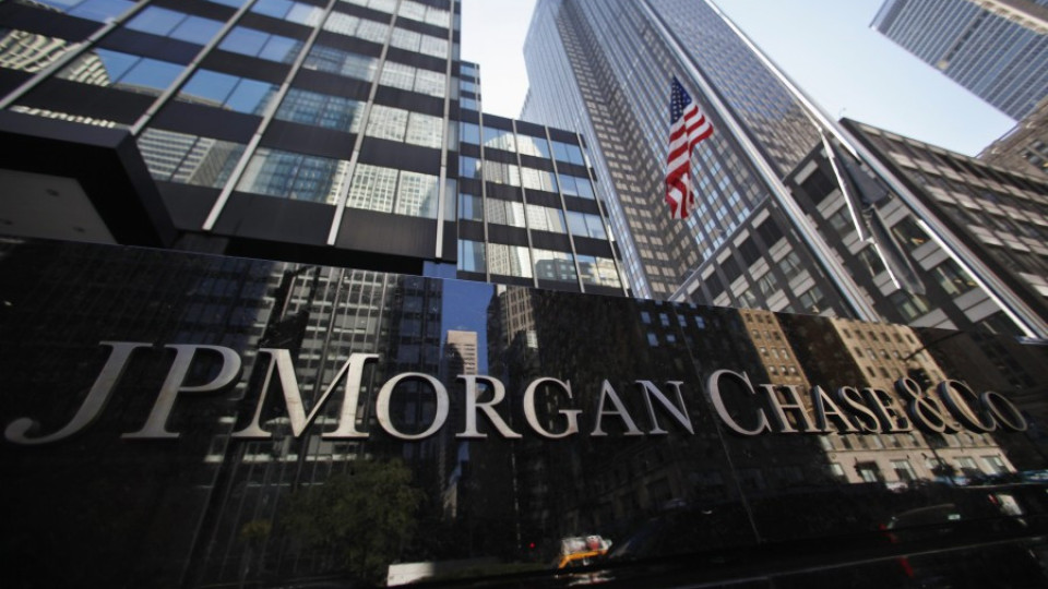 JP Morgan повиши рейтинга на акциите в Русия | StandartNews.com