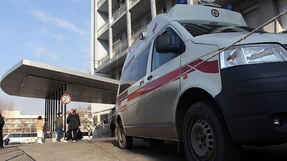 Пострадалите жени от взрива в Мъглиж пътуват към Пирогов  | StandartNews.com