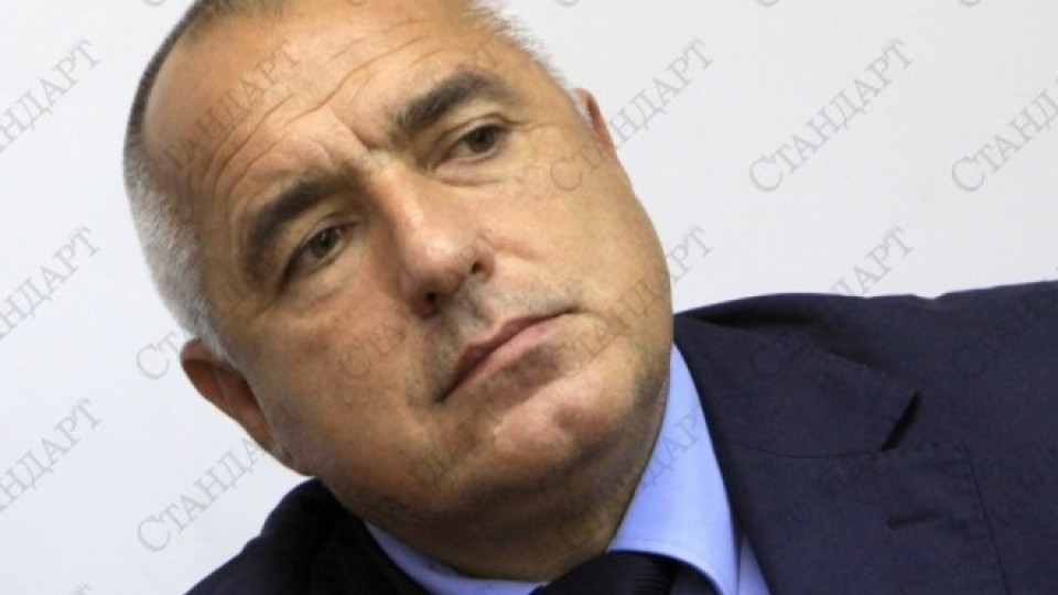 Борисов: Ще проверим КФН и как се стопанисват парите в частните фондове | StandartNews.com