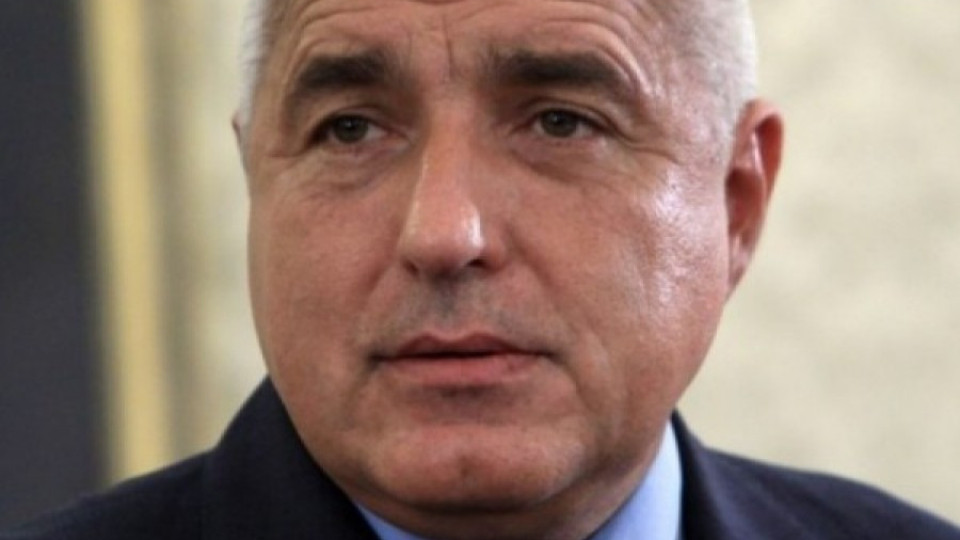 Борисов за Мъглиж: Има ли виновни, да си отиват | StandartNews.com
