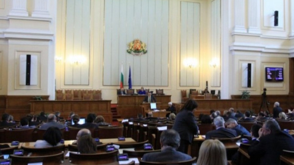 Депутатите криминализираха укриването на осигуровки | StandartNews.com