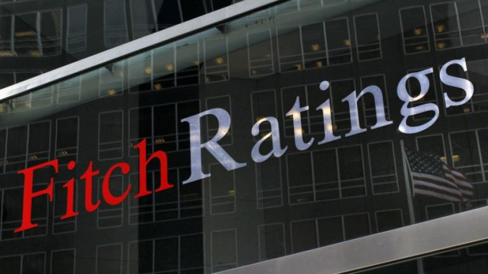 Fitch потвърди кредитния рейтинг на България | StandartNews.com