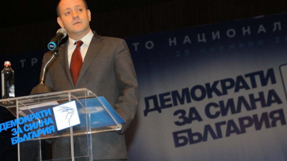 Кънев: На този етап няма да искаме оставката на Горанов | StandartNews.com