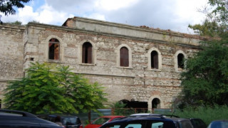 Концерти в турски зандан
