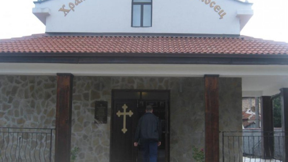 Осветиха най-новия храм в Бургас | StandartNews.com