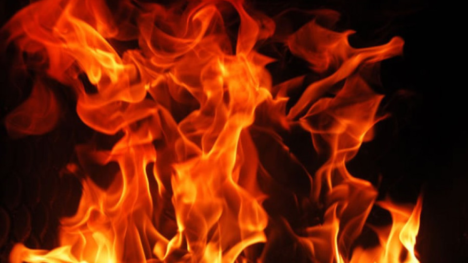 Пожар в трафопост в центъра на София | StandartNews.com