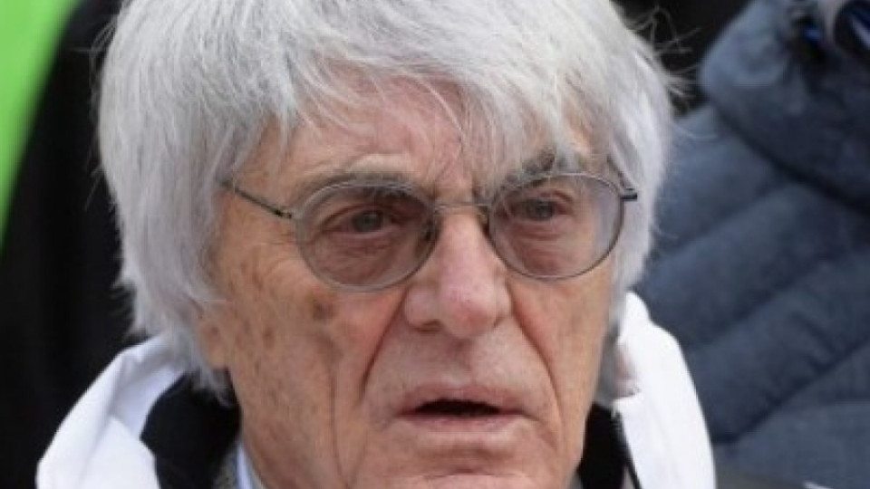 Бившият шеф на Формула 1 се призна за виновен в съда. За какво | StandartNews.com