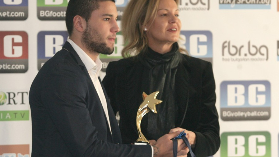 Боксьор е най-добър млад спортист на България за 2014 г. | StandartNews.com