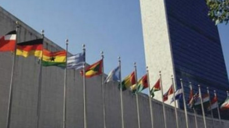 ООН обсъжда човешките права в КНДР | StandartNews.com