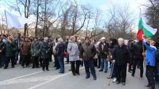 Протест на "Интендантско обслужване" затвори подбалканския път