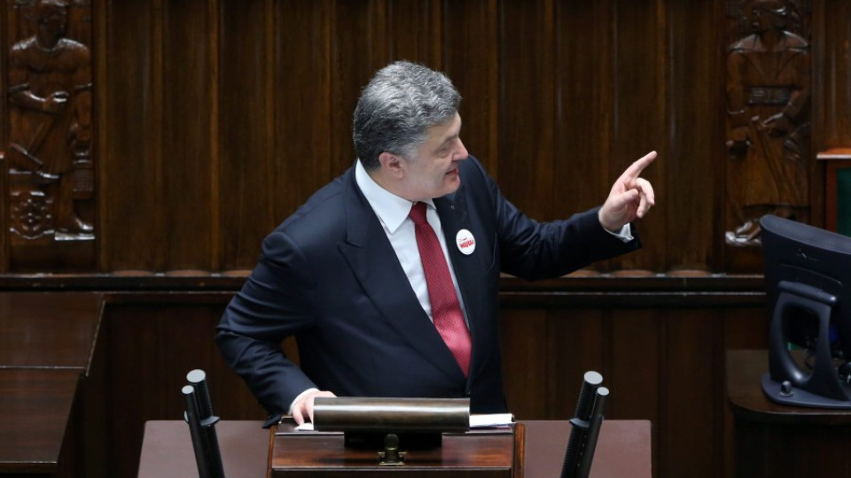 Украйна вече не е неутрална | StandartNews.com