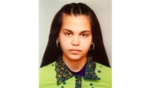 МВР издирва 19-годишно момиче от бургаско село