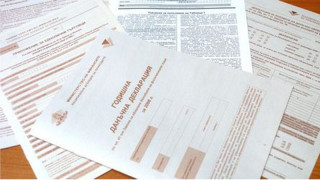 Новите данъчни декларации вече са на сайта на НАП
