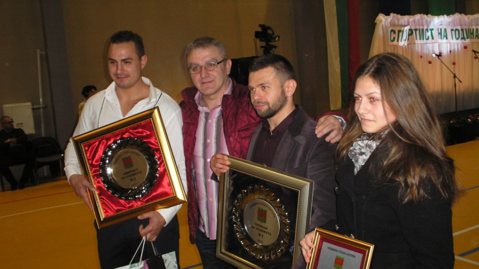 Каратист стана спортист на Стара Загора за 2014-та | StandartNews.com