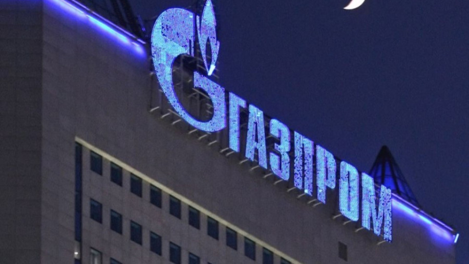 Украйна върна още $1.65 млрд. от дълга си към "Газпром" | StandartNews.com