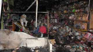 Магазин горя в склад в София