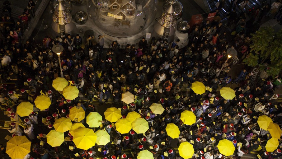 Арестуваха най-малко 37 протестиращи в Хонконг | StandartNews.com