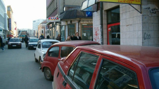 Видинчани окупират Зайчар за Нова година
