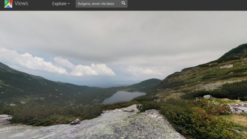 Google вече със снимки от Мусала и Рилските езера | StandartNews.com