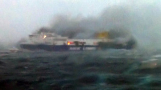 9 българи на горящ ферибот до Корфу (ОБЗОР)