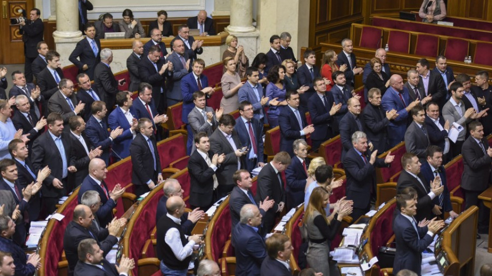 Украйна прие бюджета си за 2015 г. | StandartNews.com