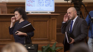 Губим 86 млн. евро от Брюксел