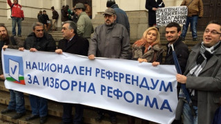 2014: Два вота, фалит и библейски потопи