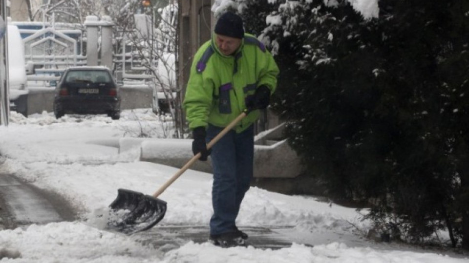 Под -15° на Нова година | StandartNews.com