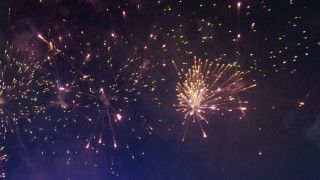 Честита Нова година!