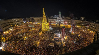 Десет любопитни факта за 2015 г. от "Дейли мейл"