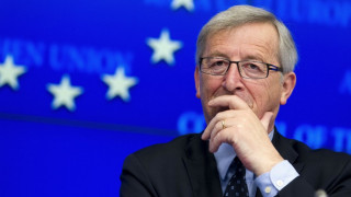 Жан-Клод Юнкер: 2015 година ще бъде трудна за Европа