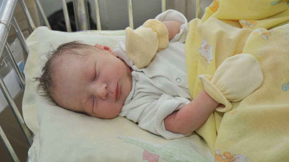 Нарекоха първото бебе в Монтана Звезделин | StandartNews.com