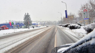 Започна голямото пътуване, не тръгвайте в последния момент