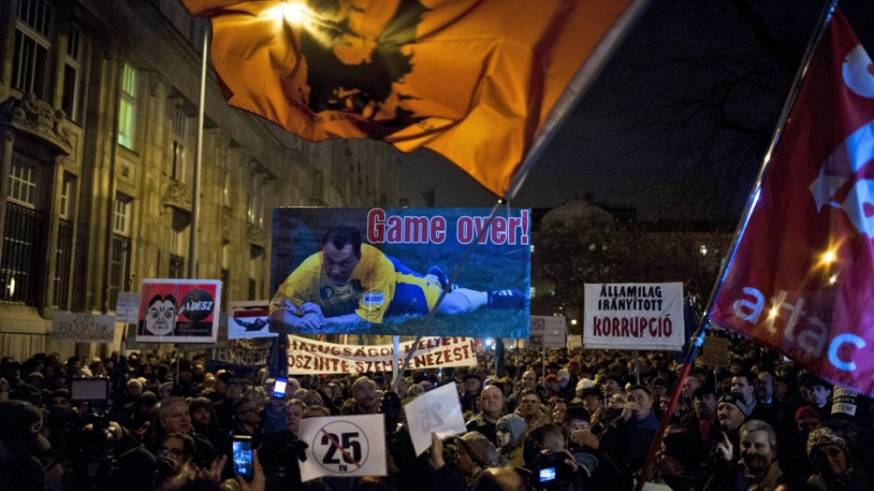 Многохиляден протест в Будапеща срещу политиките на Орбан | StandartNews.com
