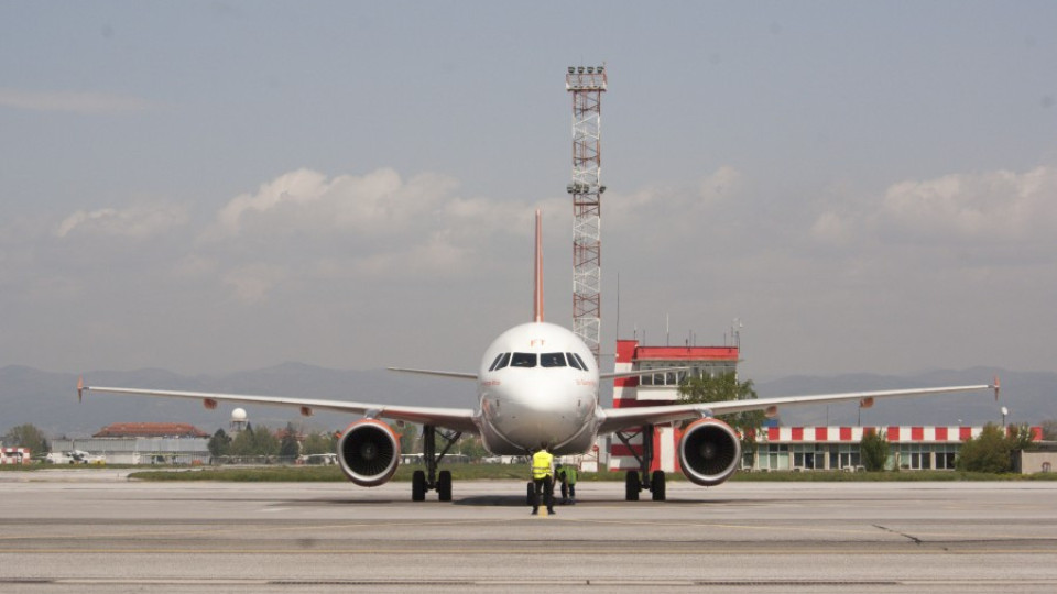 Двама австрийци пощуриха летището | StandartNews.com