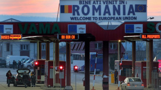 Германия: Румъния няма да е в Шенген тази година