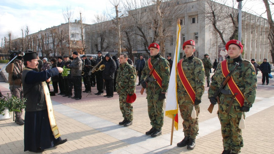 60 военни от Хасково заминават на мисия в Афганистан | StandartNews.com