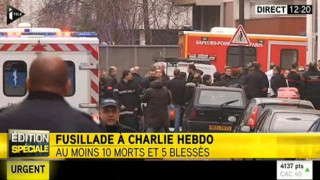 Терористи убиха най-малко 11 души във френски сатиричен вестник