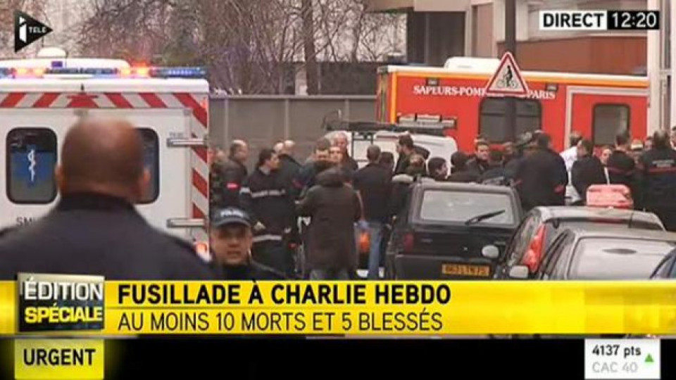 Терористи убиха най-малко 11 души във френски сатиричен вестник | StandartNews.com