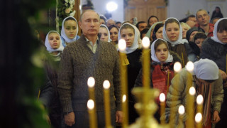 Путин пак посрещна Рождество на село